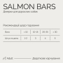 Кипити Bars With Salmon Джерки, батончики з лососем