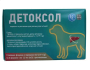Купить Детоксол - Порошок для лечения ЖКТ для кошек и собак