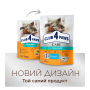 Купить Adult Cats Sterilised Salmon - сухой корм с лососем для стерилизованных кошек