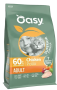 Купить Dry Cat Superior Adult Сухой корм с курицей для взрослых кошек