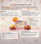 Купить Intimate Soap for Ladies Мыло для интимных зон собак девочек