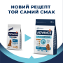 Купить Dog Medium Adult Сухой корм для взрослых собак средних пород с курицей и рисом