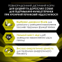 Купить Veterinary Diets HP Hepatic Диетический сухой корм для поддержания функции печени у собак