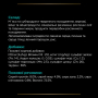 Купить Veterinary Diets EN Gastrointestinal - диетический влажный корм для взрослых собак при кишечных расстройствах