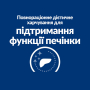 Кипити Wet PD Canine L/d Лікувальний вологий корм для дорослих собак із захворюваннями печінки