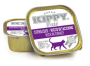 Кипити Pate Cat Sterilised Turkey - Вологий корм з індичкою для стерилізованих котів усіх порід
