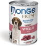 Кипити Fresh Dog Adult Veal – консервований корм із телятиною для дорослих собак усіх порід (шматочки в паштеті)