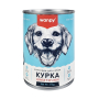 Кипити Chicken Chunk Шматочки курки для собак
