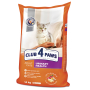 Купить Adult Cats Urinary Health - сухой корм для профилактики мочекаменной болезни у кошек