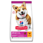 Кипити SP Canine Adult Small & Mini Chicken Сухий корм з куркою для дорослих собак малих і мініатюрних порід