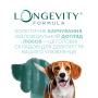 Кипити Holistic - вологий корм з індичкою та журавлиною в апетитному соусі для дорослих собак усіх порід