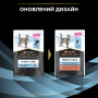 Купить Hydra Care Feline Salmon Ветеринарная добавка со вкусом лосося для увеличения потребления воды и снижения концентрации мочи