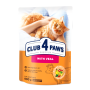 Купить Adult Cats Veal - сухой корм с телятиной для взрослых кошек