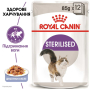 Купить Sterilised wet in jelly Влажный корм (кусочки в желе) для стерилизованных кошек