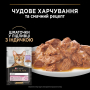 Купить Delicate Digestion Набор влажного корма для взрослых кошек с чувствительным пищеварением