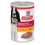 Кипити SP Canine Adult Chicken Вологий корм для дорослих собак