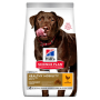 Купить SP Canine Adult Healthy Mobility Large Breed Сухой корм с курицей для поддержания здоровья суставов у взрослых собак крупных пород