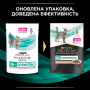 Купить Veterinary Diets EN Gastrointestinal Кусочки в подливке с лососем для кошек