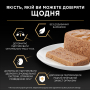 Купить Delicate Набор муссов с курицей для стерилизованных кошек