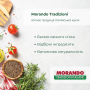 Кипити Tradizioni Grain Free Сухий корм для собак середніх та великих порід з куркою та буряком
