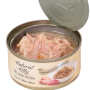 Купить Meat Lover tuna and chiken in gravy Влажный корм для кошек с диким тунцем и курицей в соусе