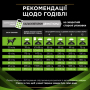 Купить Veterinary Diets HA Hypoallergenic Диетический сухой корм для лечения пищевой аллергии у собак любого возраста