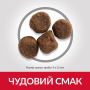 Кипити SP Puppy Medium Breed Chicken Сухий корм з куркою для цуценят середніх порід