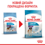 Кипити Giant Junior - сухий корм для цуценят дуже великих порід (від 8 місяців)
