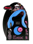 Купить FLEXI New Classic L Поводок-рулетка для собак, лента (5 м; до 50 кг)