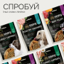 Купить Monoprotein Squares Digestion Support rich in Beef Монопротеиновое лакомство для собак для поддержания пищеварения, с говядиной