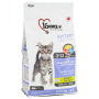 Кипити Kitten Healthy Start - сухий корм для кошенят
