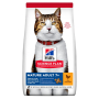 Купить SP Feline Mature Аdult 7+ Chicken Сухой корм с курицей для кошек