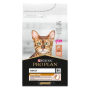 Купить Cat Adult Derma Care Salmon Сухой корм для взрослых кошек для поддержания здоровья кожи и красоты шерсти, с лососем