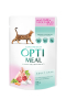 Кипити Adult Cats Lamb & Vegetables - вологий корм з ягням та овочами для дорослих котів