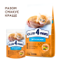 Кипити Kittens Salmon - сухий корм з лососем для кошенят