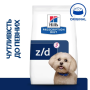 Кипити PD Canine Z/D Mini ActivBiome+ Лікувальний сухий корм для дорослих собак малих та мініатюрних порід при харчовій алергії