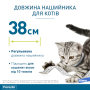 Кипити Foresto - нашийник (38 см) для захисту cобак та котів від бліх, волосоїдів, іксодових кліщів