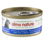 Купить HFC Cat Natural Кусочки тунца с моллюсками в соусе для взрослых кошек