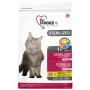 Кипити Sterilized Chicken - сухий корм для стерилізованих і кастрованих котів