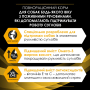 Купить JM Joint Mobility Puppy & Adult Сухой корм для поддержания работы суставов