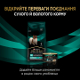 Купить Veterinary Diets EN Gastrointestinal Small&Mini Сухой корм-диета, для лечения кишечных расстройств у щенков и взрослых собак миниатюрных и малых пород