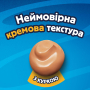 Купить Deli Moments Chicken Кремовое лакомство с курицей для кошек