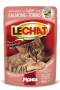Купить LC Cat Wet Adult - влажный корм с тунцом и лососем для кошек (кусочки в соусе)