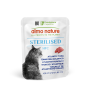 Купить HFC Cat Sterilised Консервированный корм для взрослых стерилизованных кошек с атлантическим тунцем