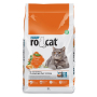 Кипити Cat Litter Orange Бентонітовий наповнювач для котячого туалету з ароматом цитрусових