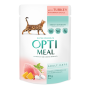 Кипити Adult Cats Turkey Pumpkin sause - вологий корм з індичкою в гарбузовому соусі для дорослих котів