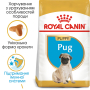 Купить Pug Puppy - сухой корм для щенков породы Мопс (до 10 месяцев)