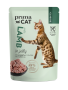 Купить PrimaCat Classics lamb in jelly Влажный корм с ягненком для кошек