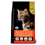 Купить Matisse Cat Neutered Salmon Сухой корм с лососем для стерилизованных кошек
