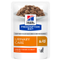 Кипити PD Feline S/D Chicken Вологий корм для котів, догляд за сечовидільною системою, з куркою